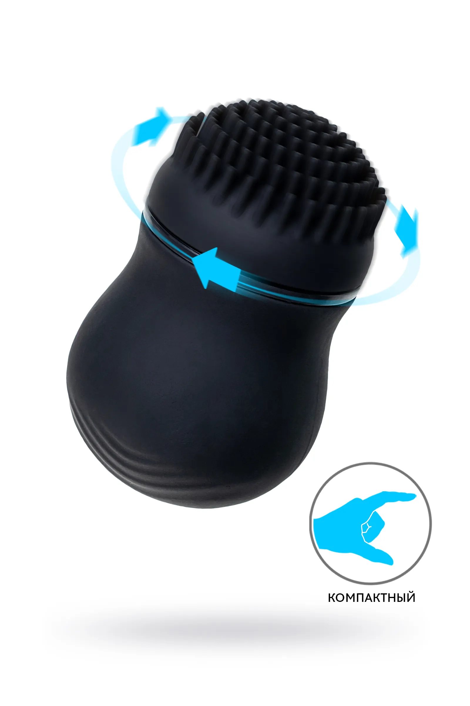 Стимулятор клитора  PPP CURU-CURU BRUSH ROTER,черный, ABS-пластик, 5,5 см