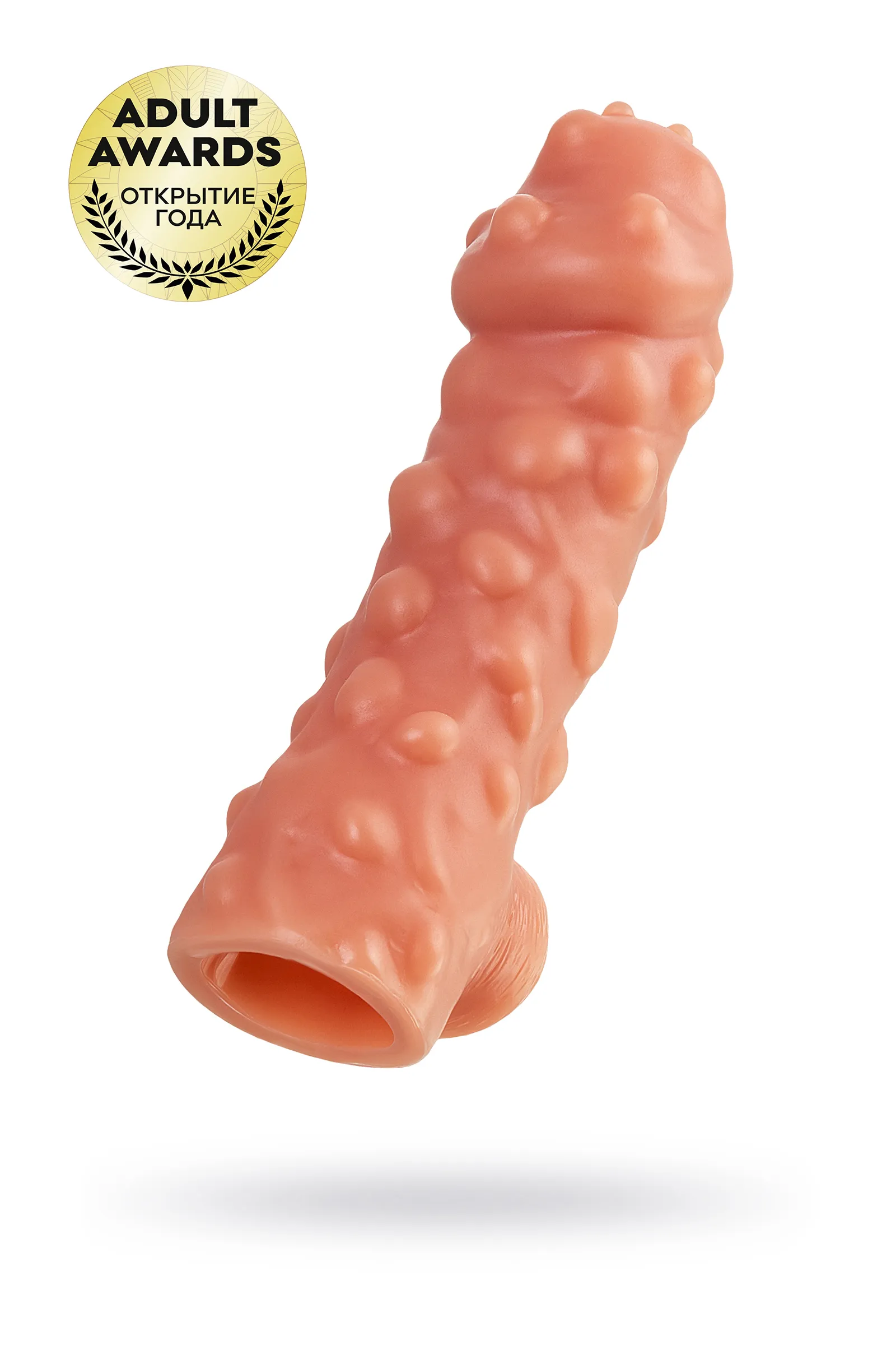 Насадка KOKOS реалистичная с дополнительной стимуляцией, TPE,телесная, 15,6 см, Ø 4,7