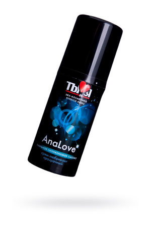 Крем-лубрикант Ты и Я "АnaLove", для анального секса, 20 г