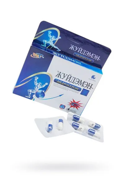 Капсулы для мужчин Андрогерон (Жуйдемен) 6 капсул