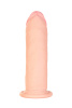 Реалистичный вибратор RealStick Elite Jastin, TPR, телесный, 21 см